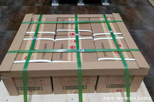 青岛胶东空运公司酒水【机场货运当天